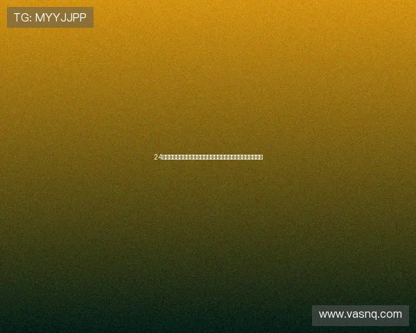 24直播网高清直播全频道在线免费观看精彩体育赛事和热门节目体验